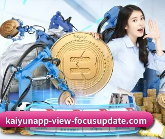 公司成立